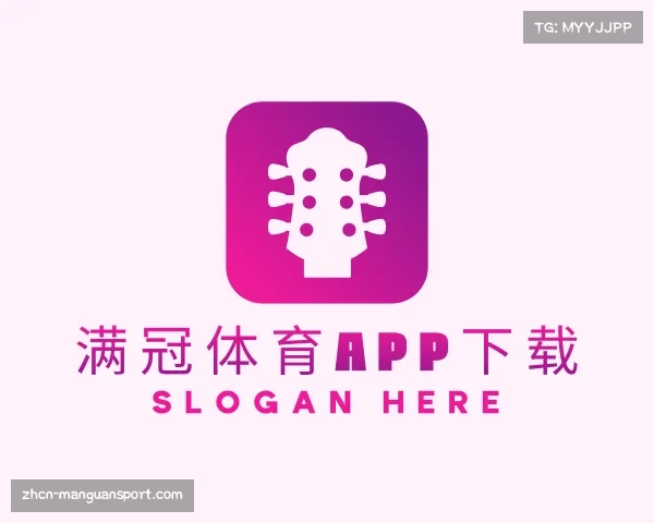 知道满冠体育APP下载